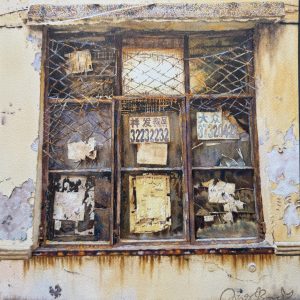 Hyper-realistic urban watercolor painting of a rusty vintage window with peeling paint, wire mesh, and old Chinese street flyers. Titled Vintage Window of Prosperity.