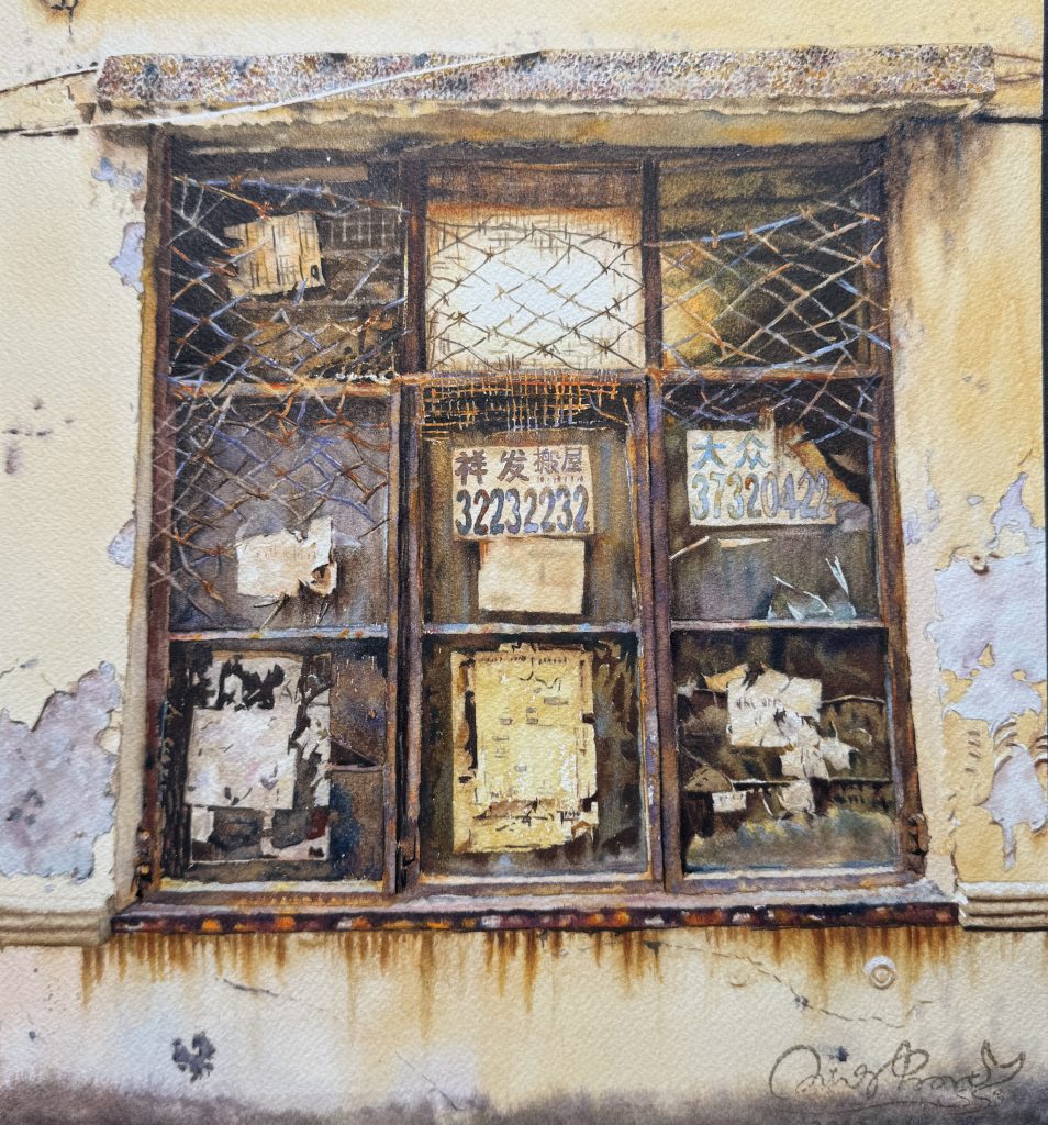 Highly detailed watercolor painting of a weathered old window with peeling paint and rust, titled Vintage Window of Prosperity.
