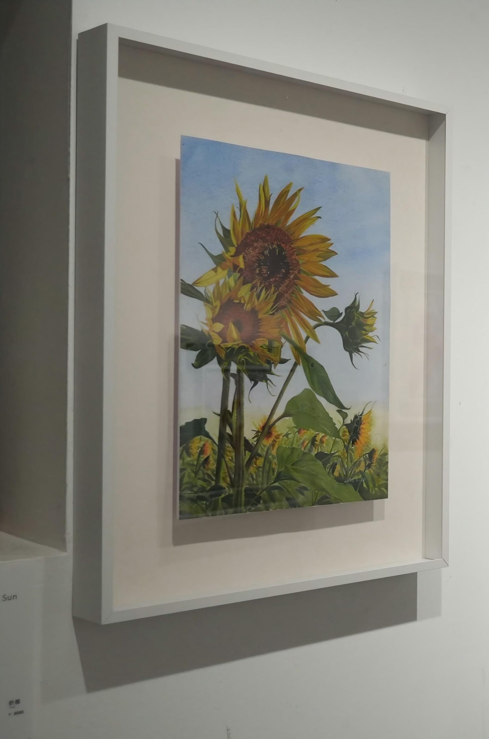 Sunflower Watercolor Painting | Towards the Radiant Sun | Original Botanical Art - Image 2
